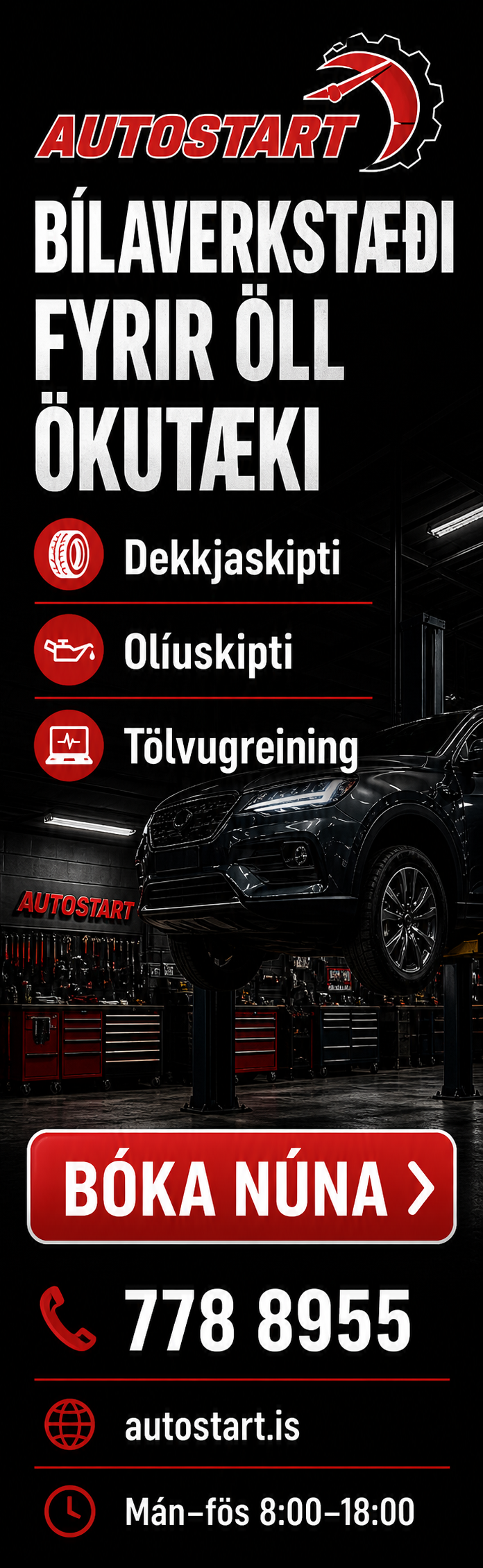 Ad
