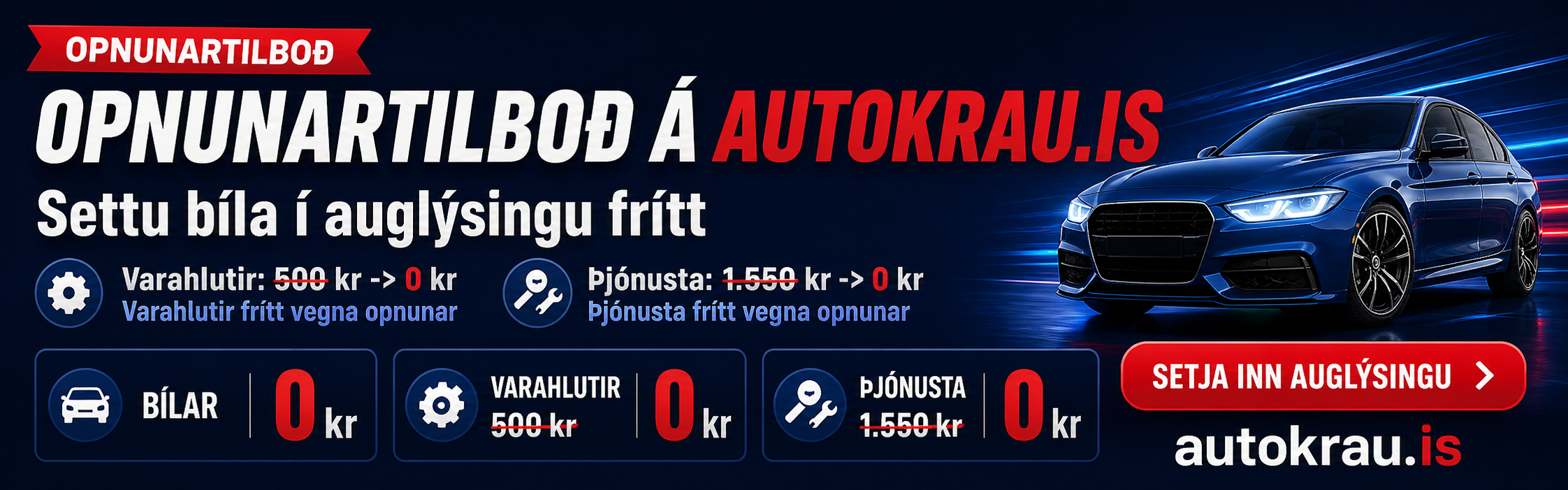 Ad